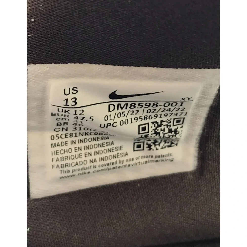 Nike step into